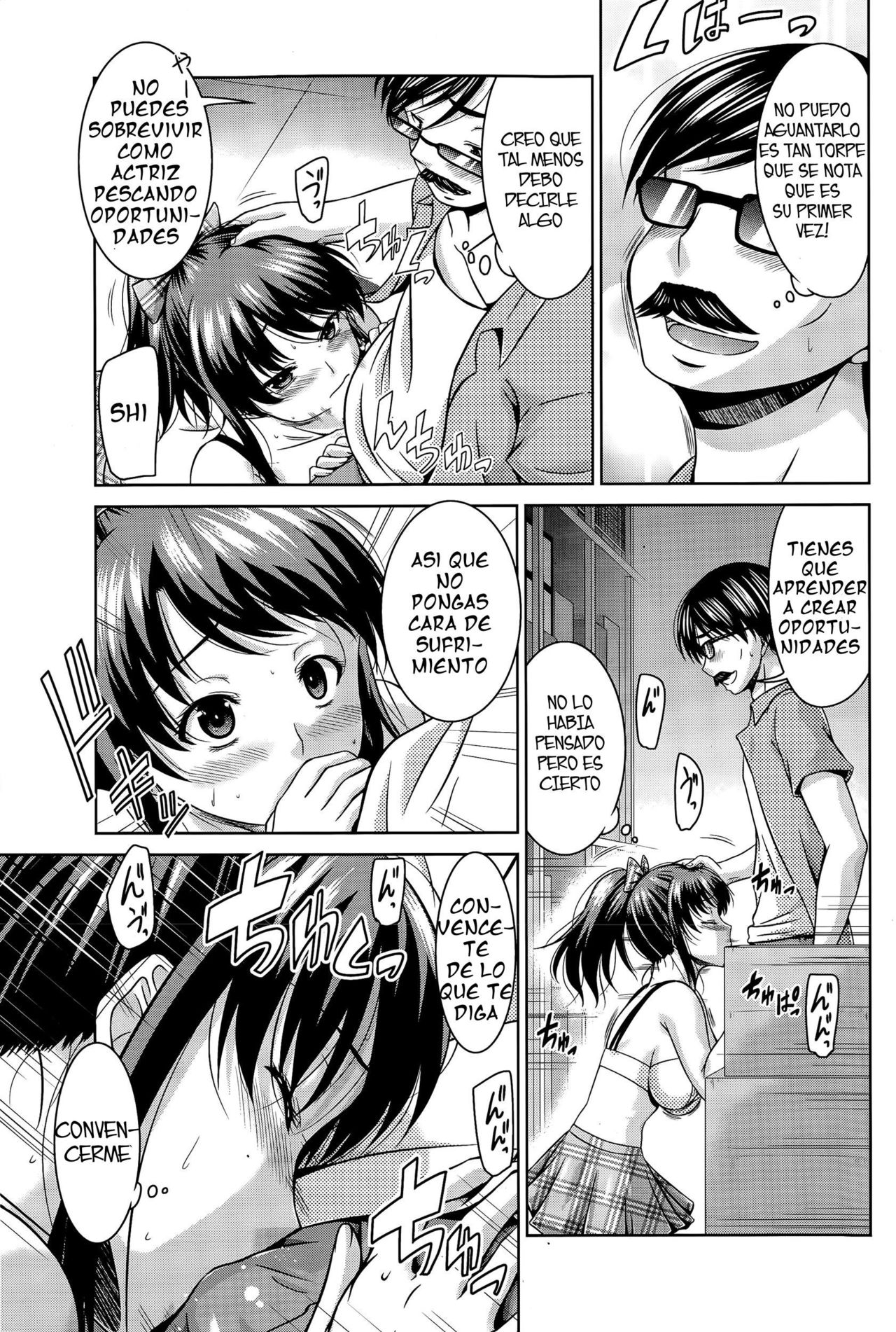 Narikiri Makura Eigyou page 11 full