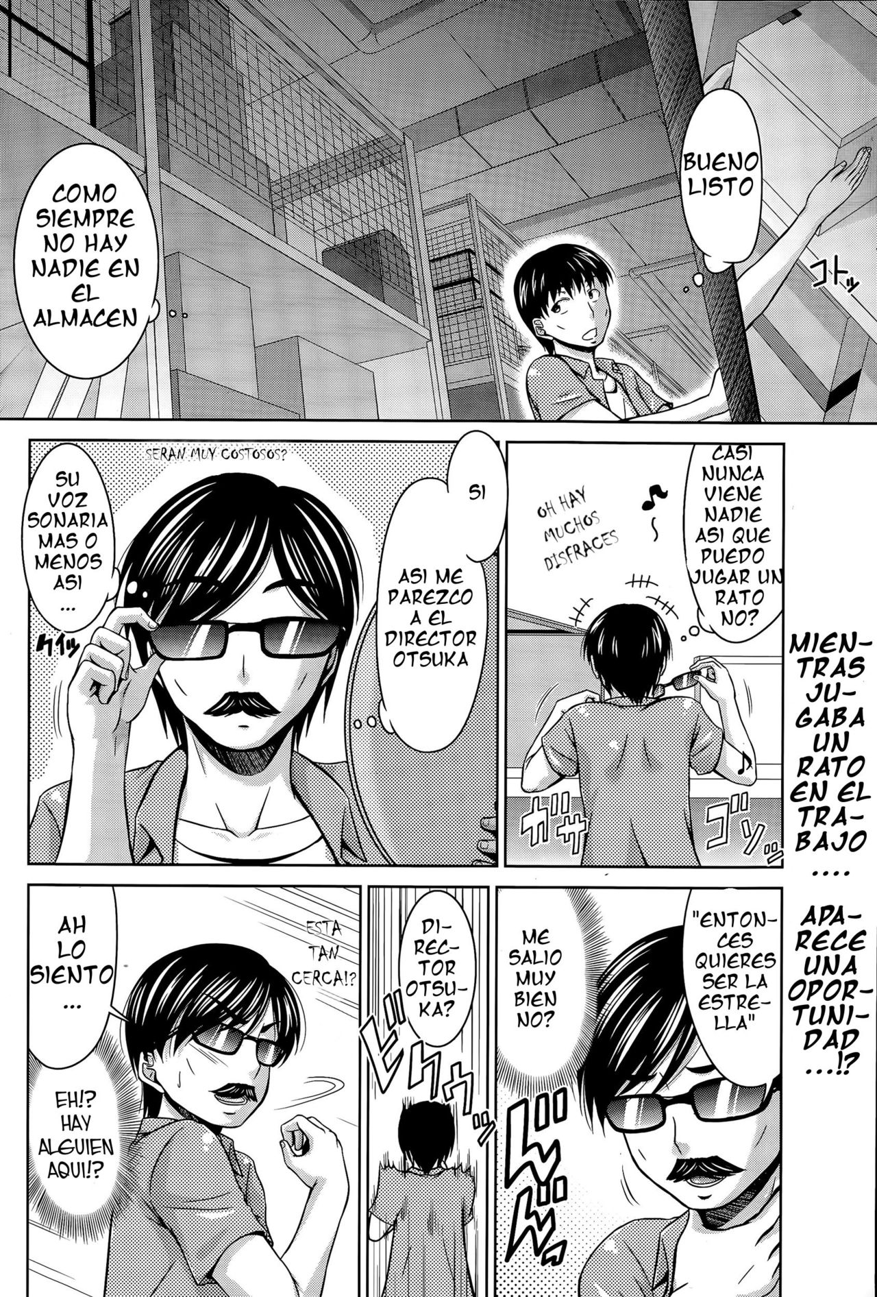 Narikiri Makura Eigyou page 2 full