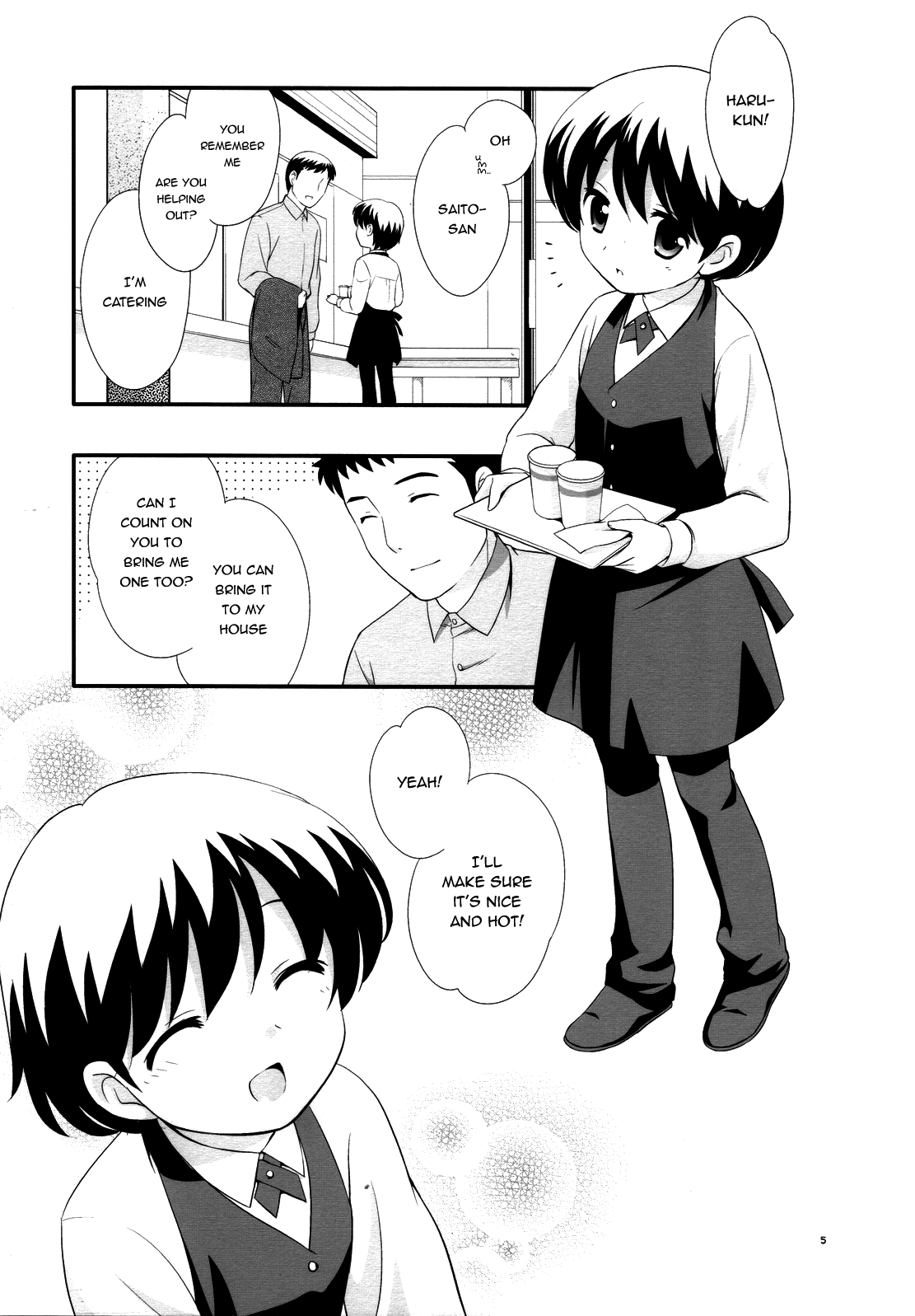 Demae Chuu Desu! page 4 full