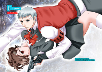 (C88) [Niwatoritamashi (Warabi Mochi)] Please (PERSONA 3) [Sample] cover
