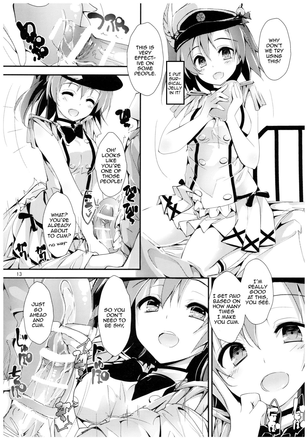 Nurse aid festa Vol. 2 page 12 full