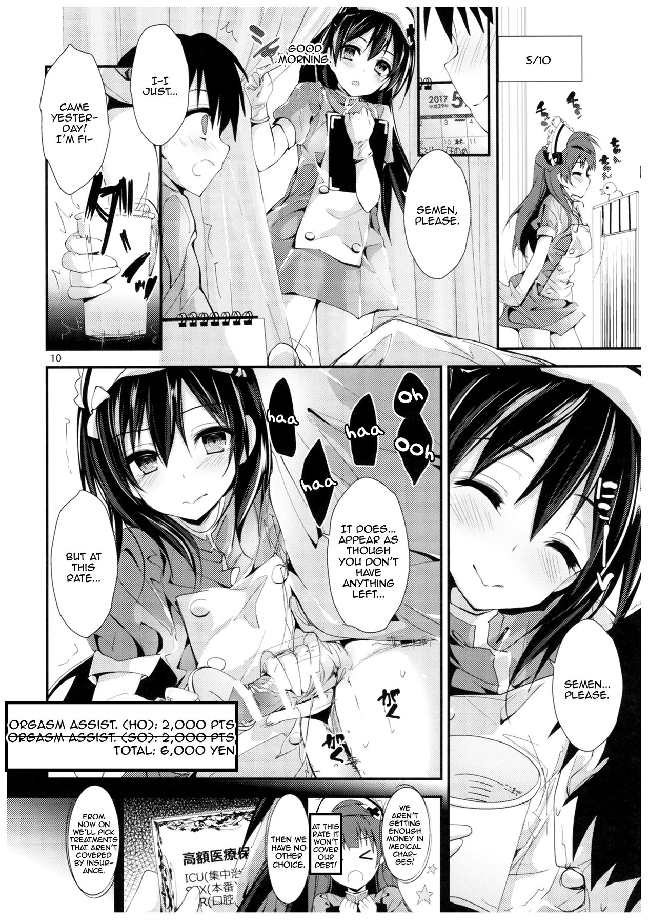 Nurse aid festa Vol. 2 page 9 full