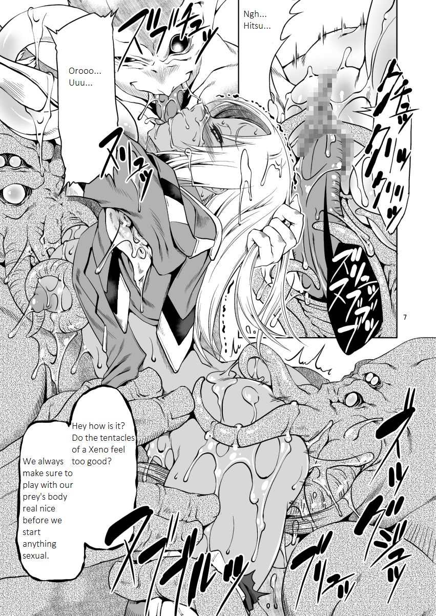 XX page 5 full
