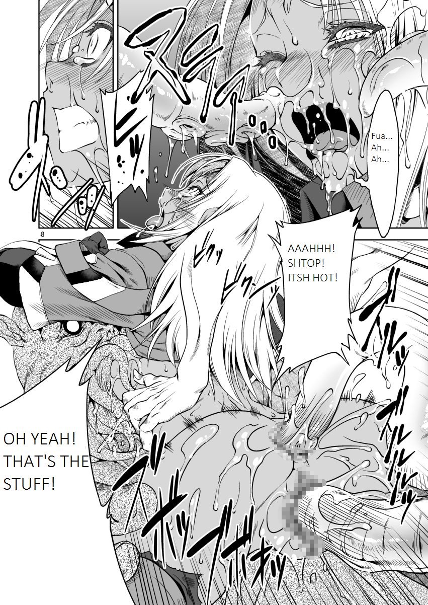 XX page 6 full