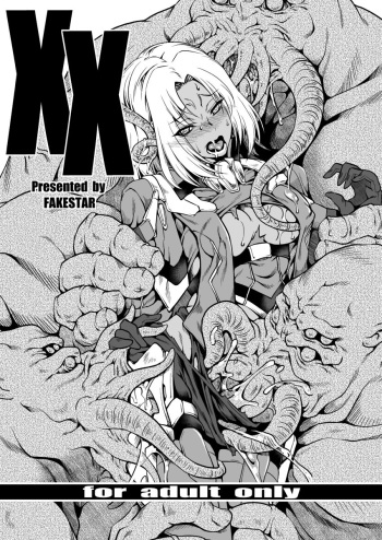 [FAKESTAR (Miharu)] XX (Xenoblade Chronicles X) [English] cover