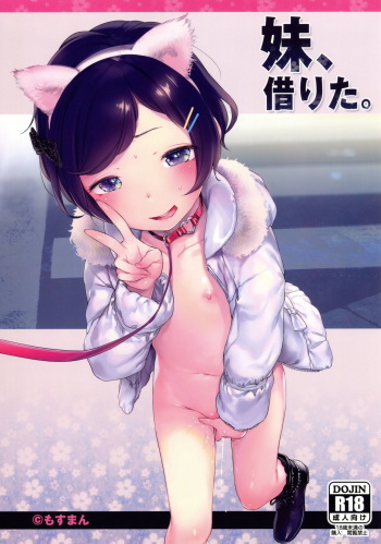 (C91) [Mothman (Henreader)] Imouto, Karita. cover