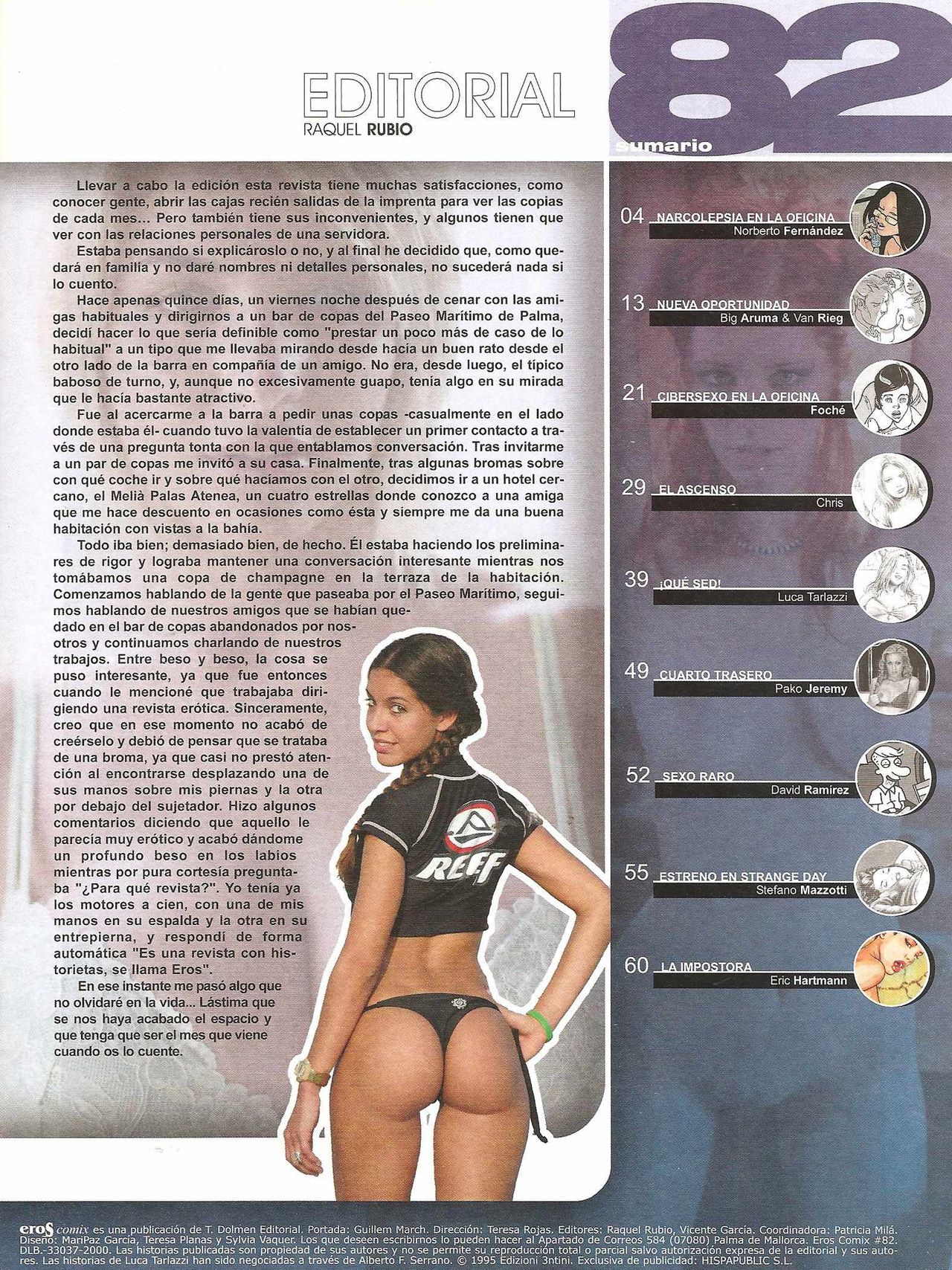 Eros Comix #82 page 3 full