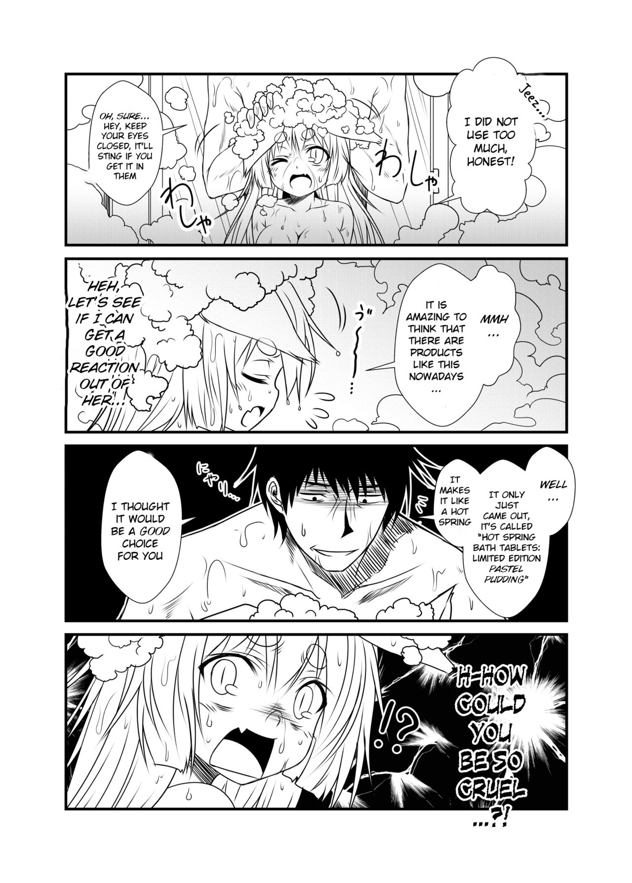Kohaku Biyori 2 page 11 full