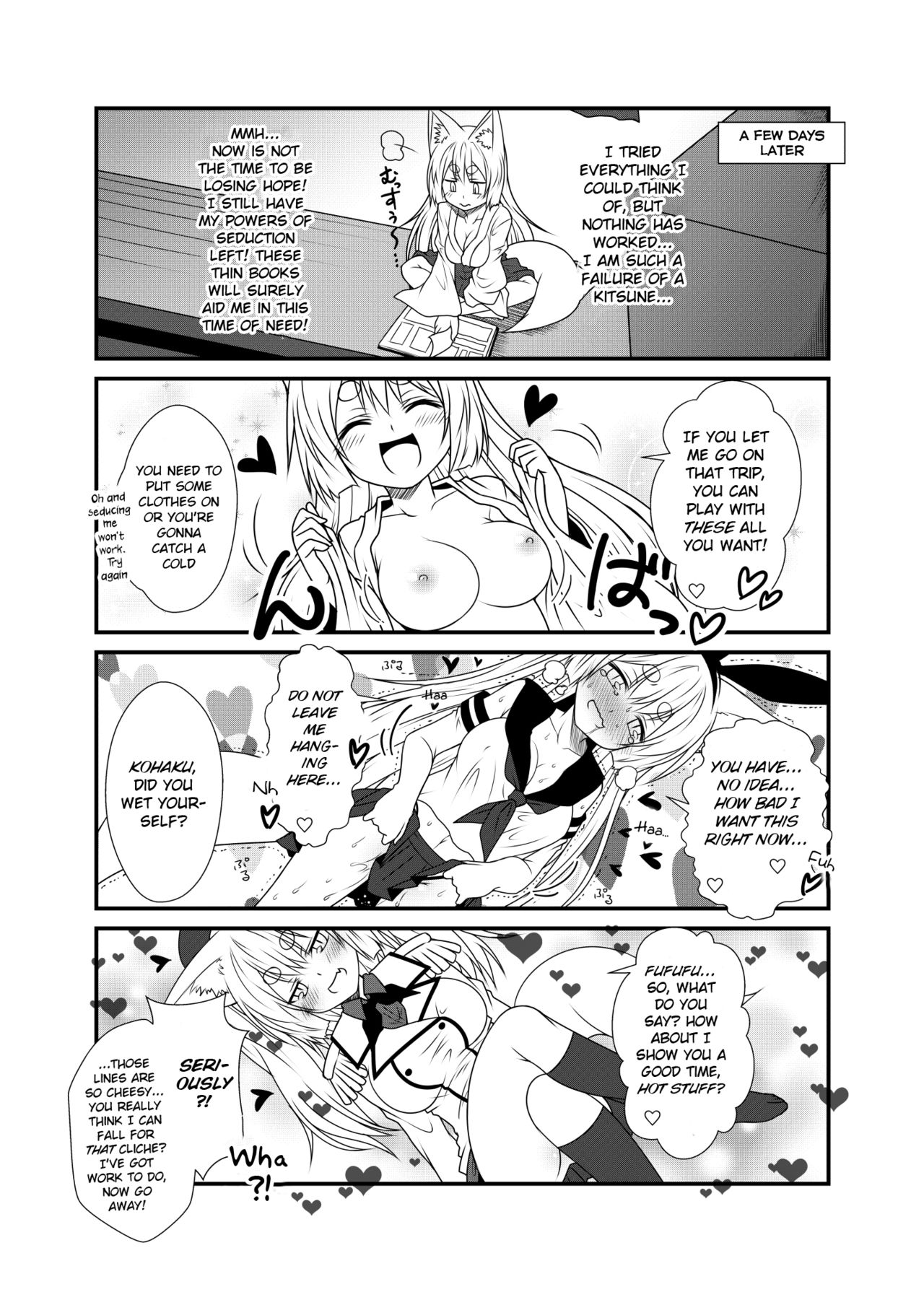 Kohaku Biyori 2 page 12 full