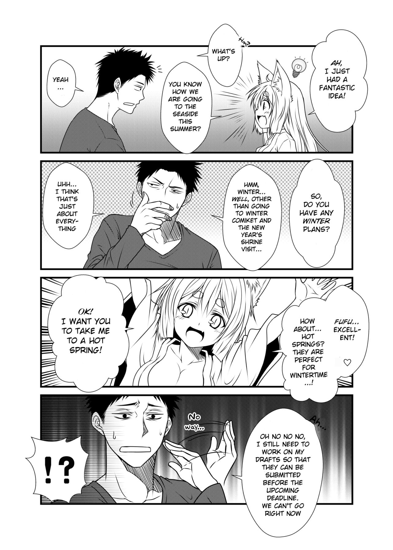 Kohaku Biyori 2 page 8 full