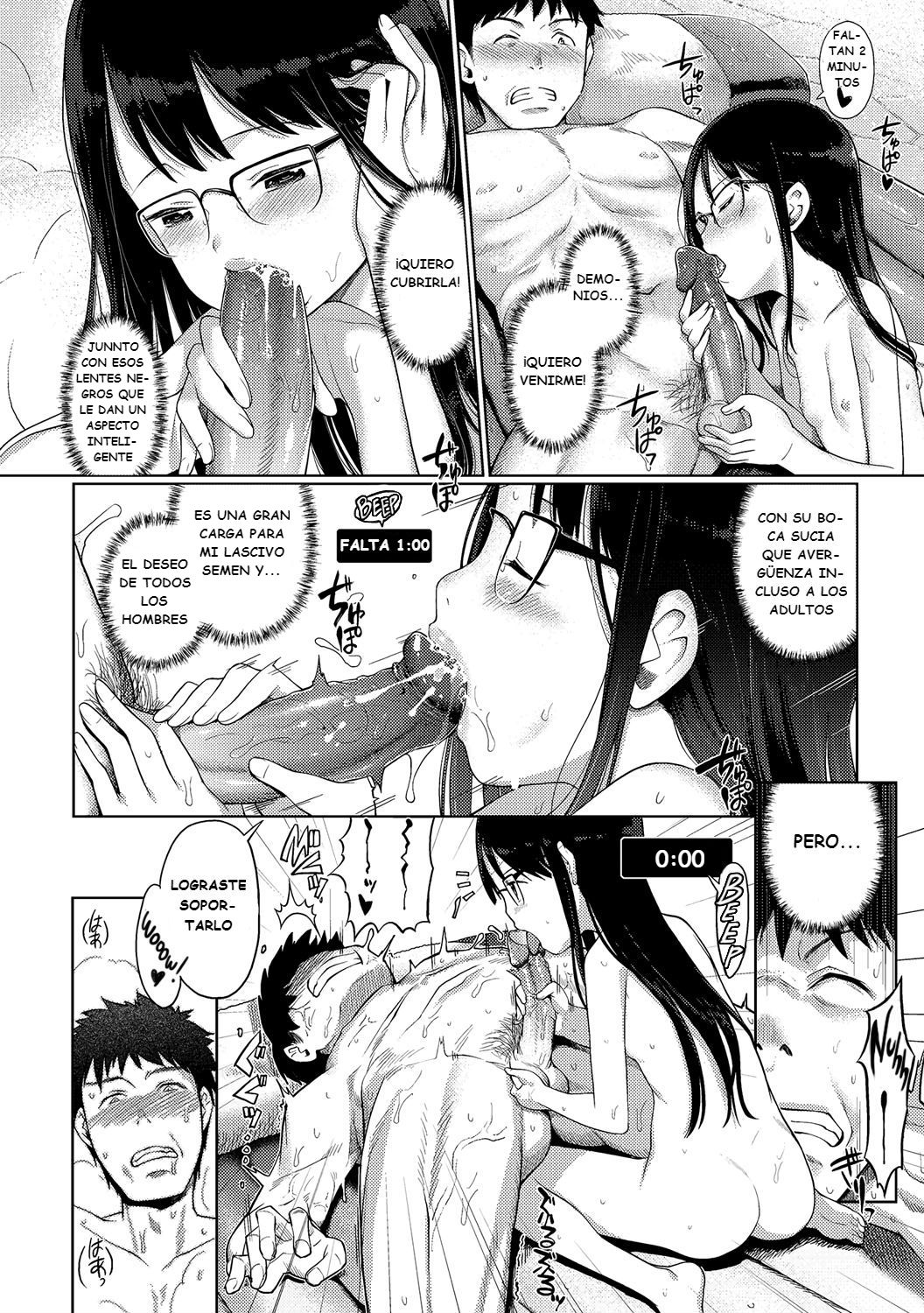 Awa no Ohime-sama # 7 Do-S Yuutousei no Shasei Kanri! | Bubble Princess #7 page 6 full