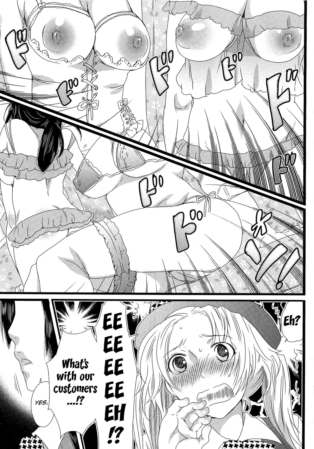 Himitsu no Bus tour ~Boku no Bus guide Nisshi~ Ch. 1-7 page 12 full