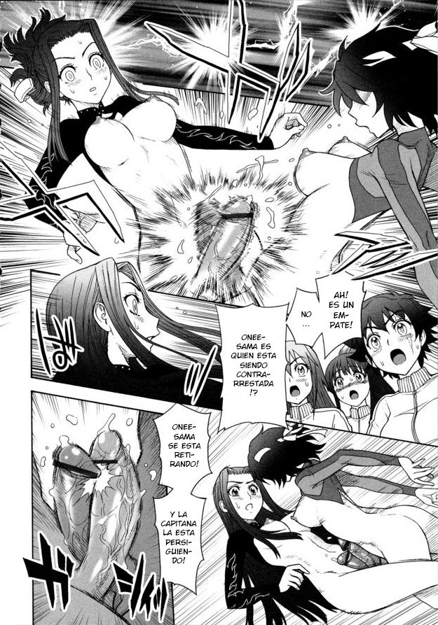 L'escrime Futanariere page 12 full