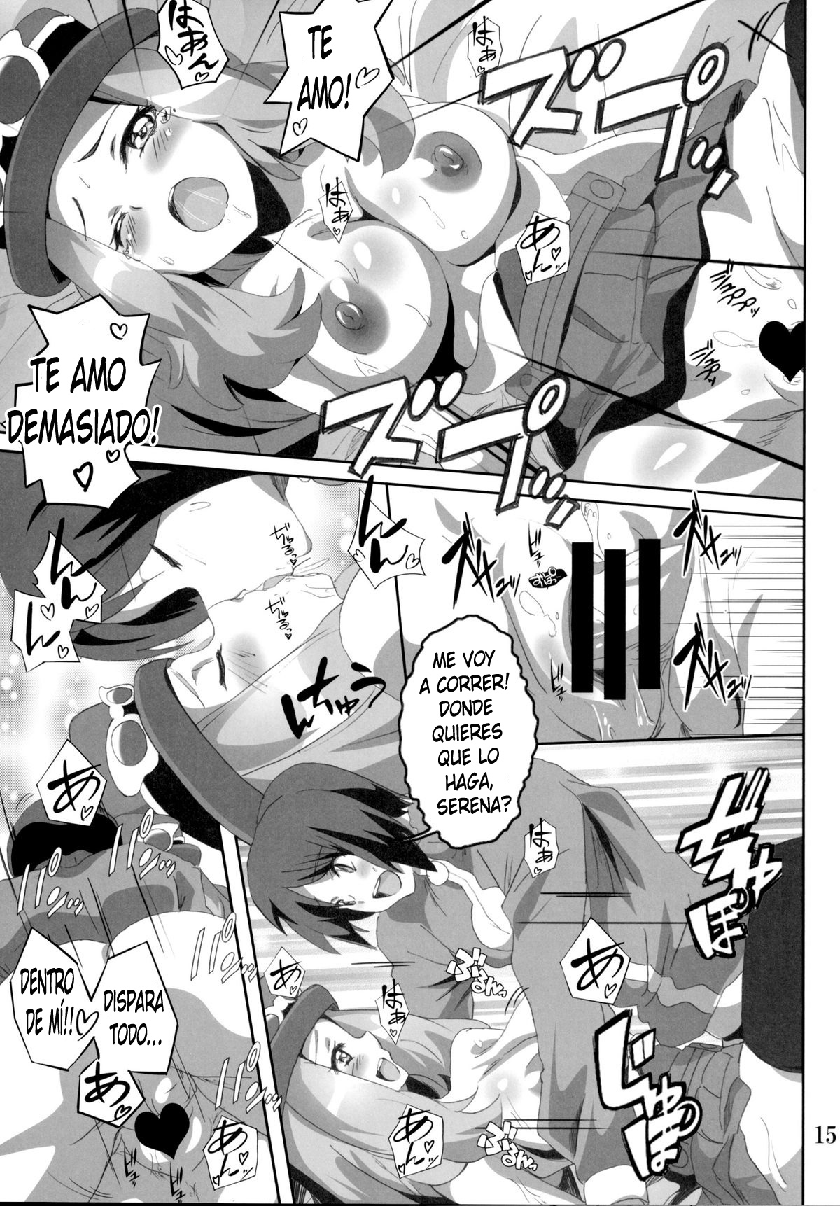 Bitch Serena no DreDre Power | Bitch Serena's DreamDream Power page 12 full