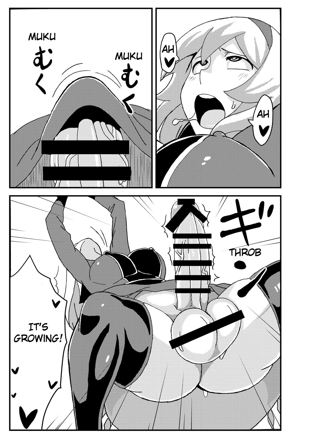 Orimon page 4 full