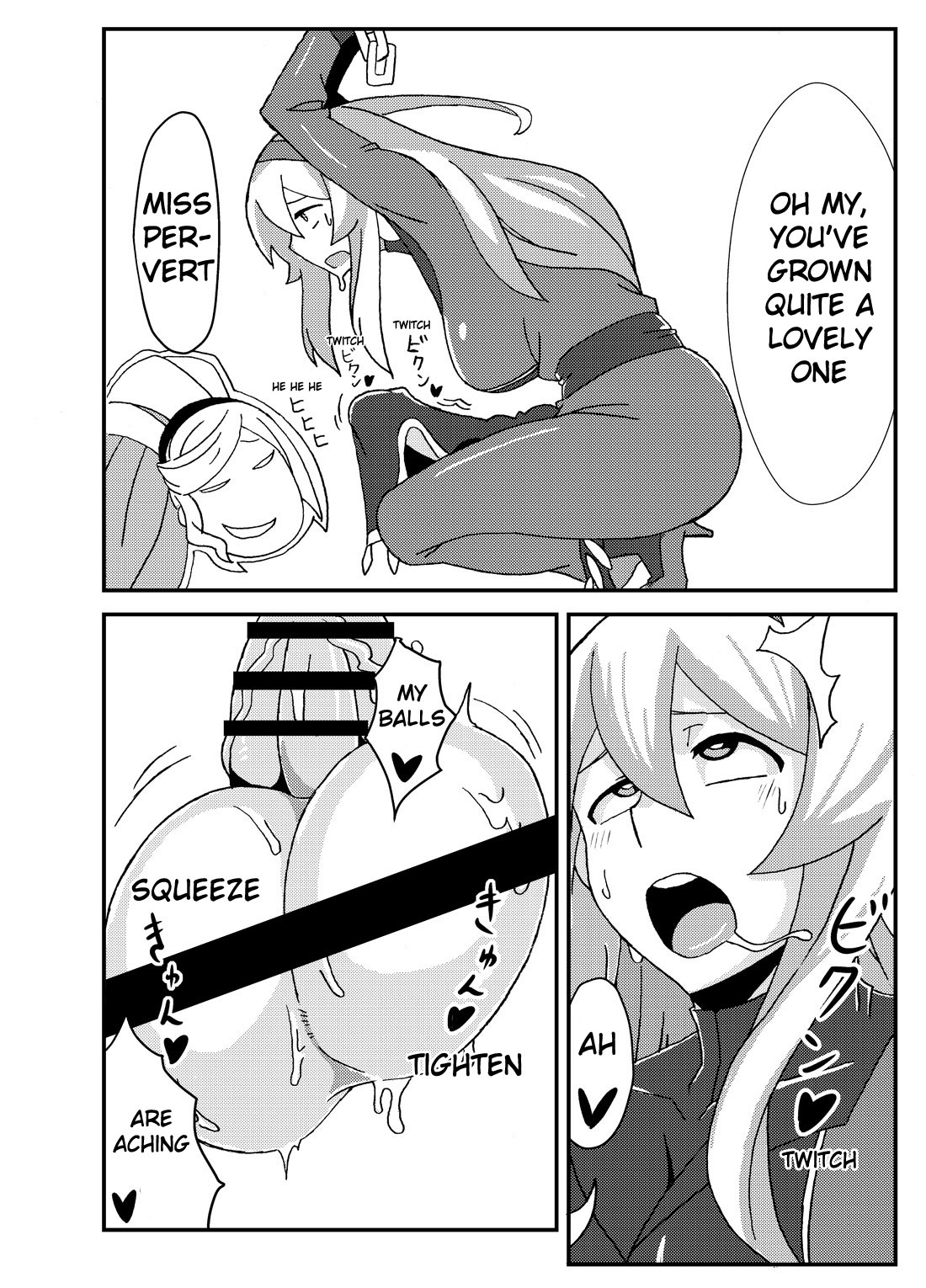 Orimon page 5 full