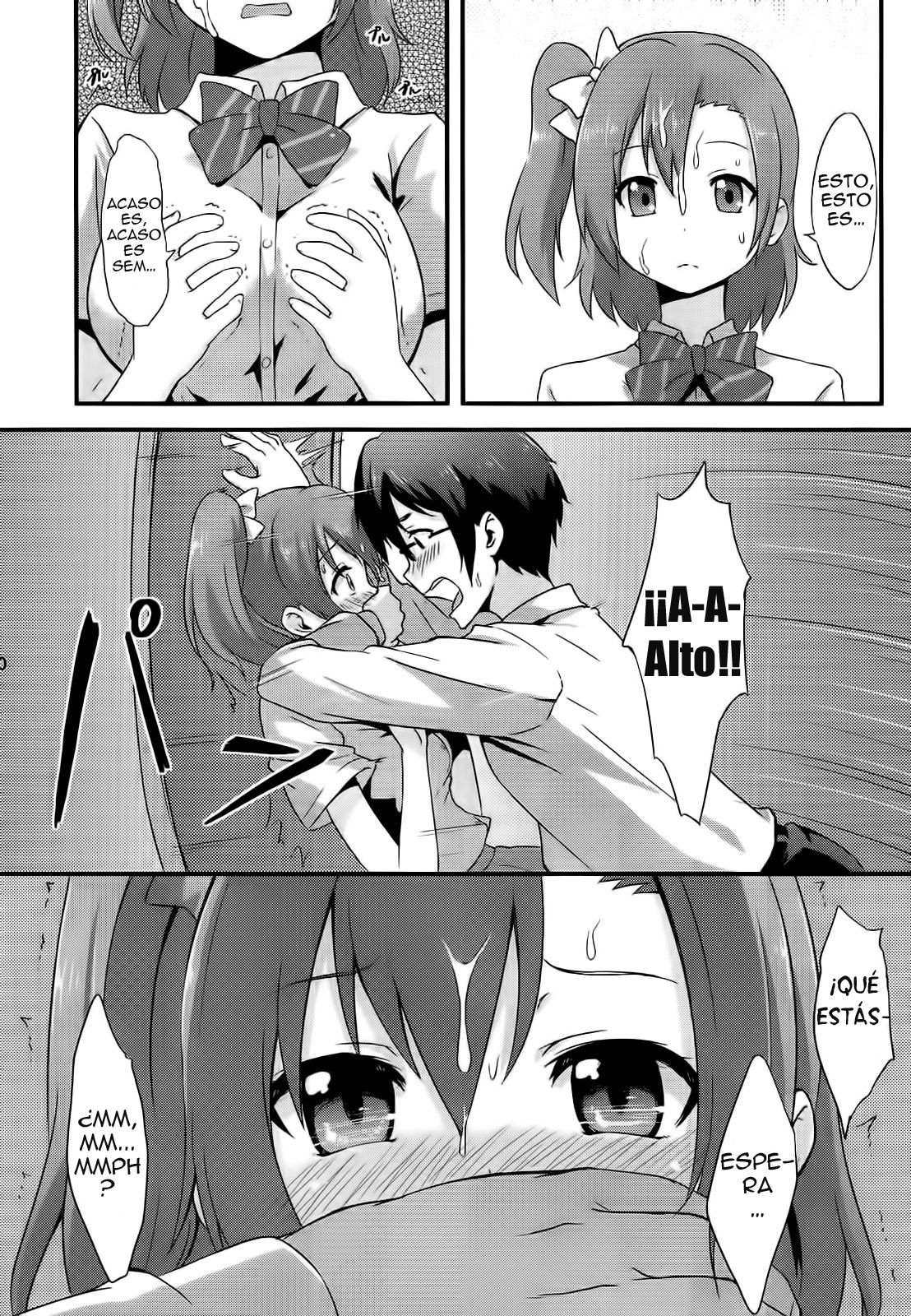 Enjoy the Sweet Dream! - The Secret Menu of Wagashiya Homura page 11 full