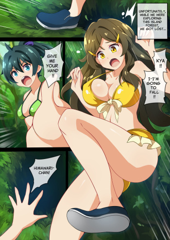 Operation Fail [English] - Arniro111 cover