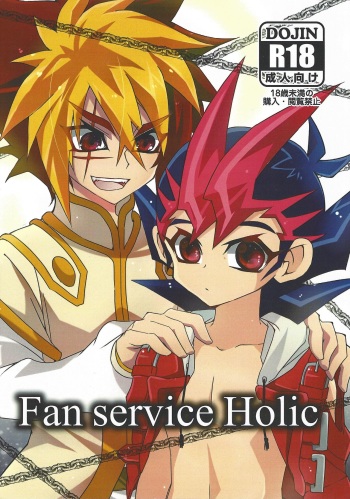 [Funsai ING ☆ (Shibuya)] Fan service Holic (Yu-Gi-Oh! Zexal) cover