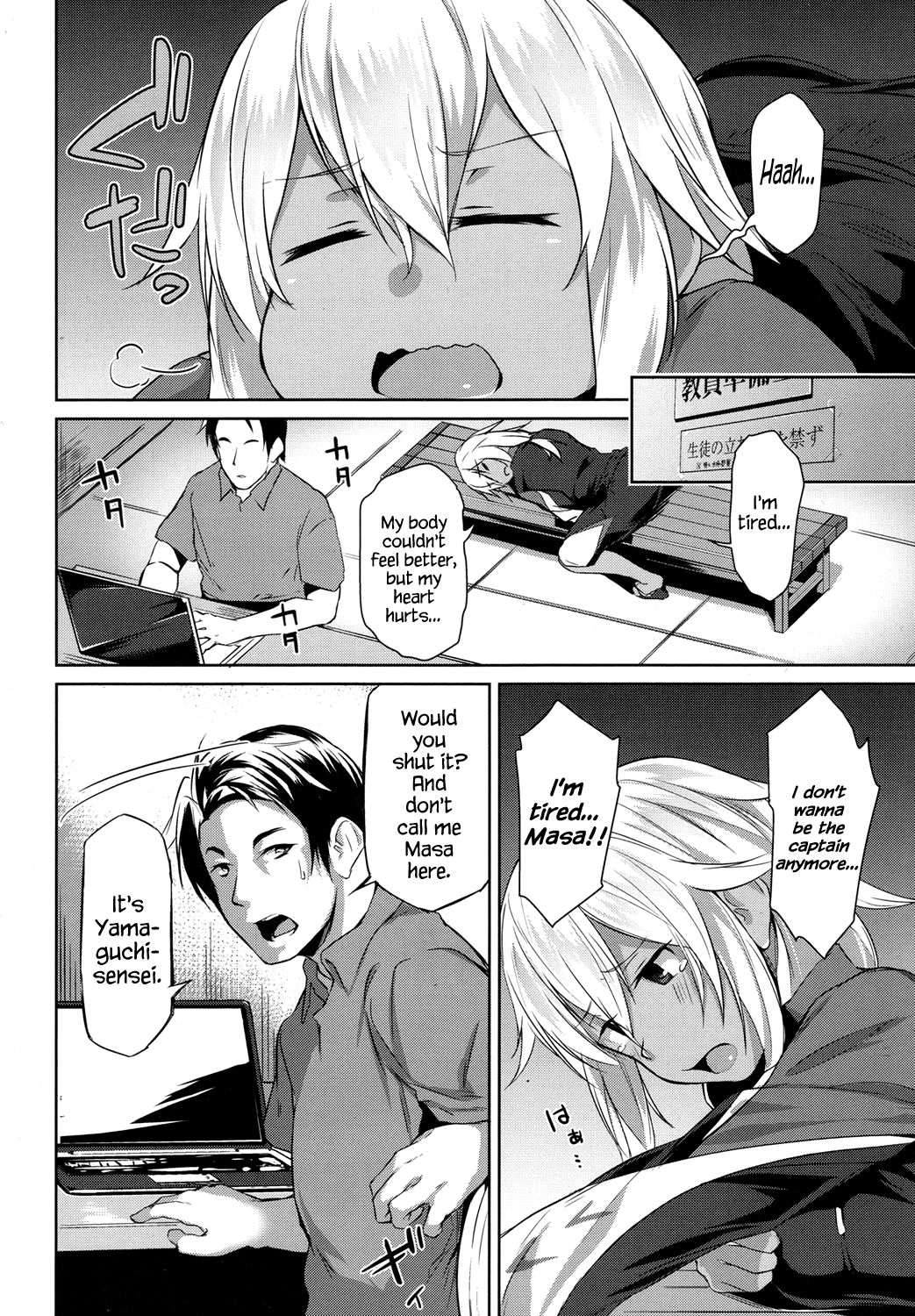 Light Stuff page 2 full