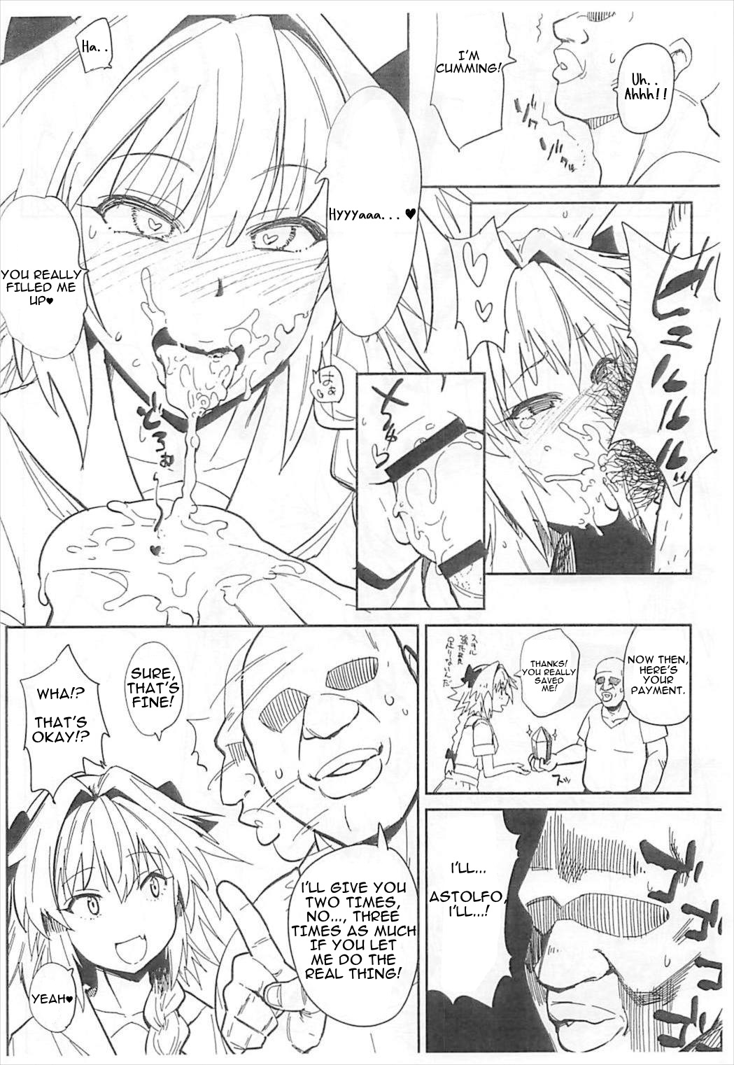 5000 Chou QP Hoshii page 3 full