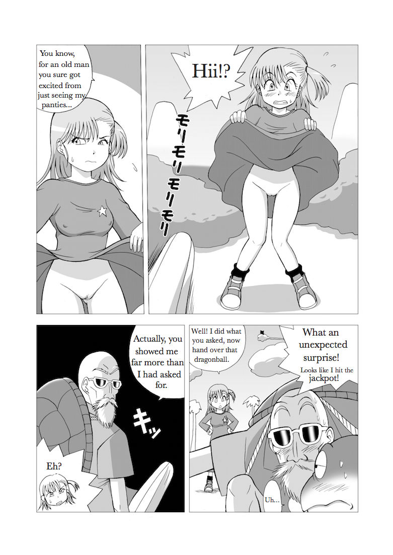 Dukkon Bakkon Kai! page 12 full