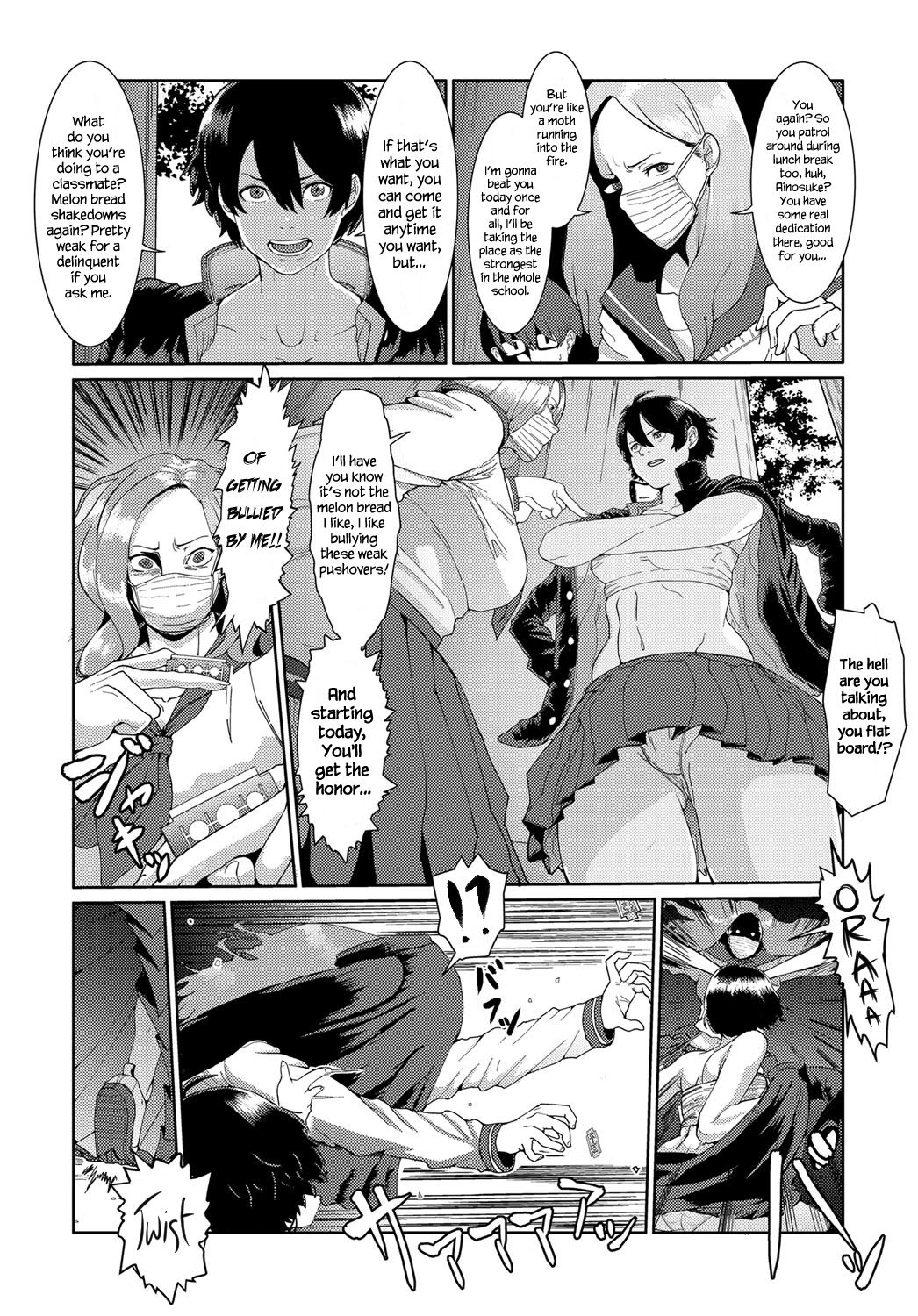 Bankara-chan Joshiryoku Up Daisakusen | The Tomboy’s Girly Power Up ♥ Plan page 2 full
