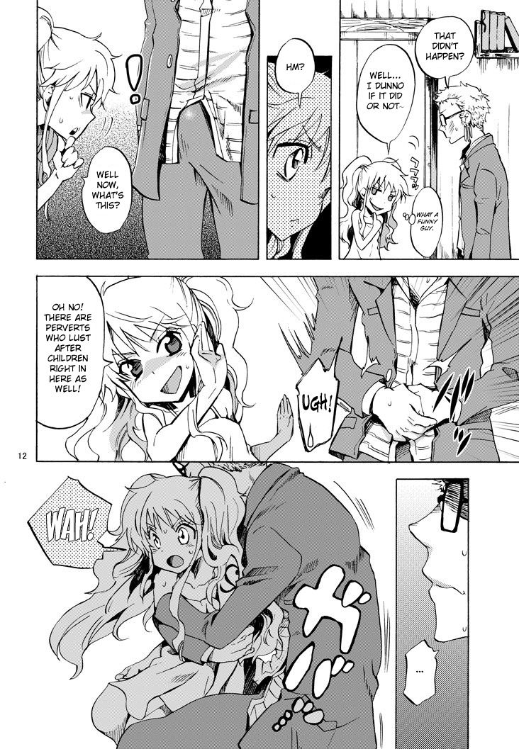 Chibi Koukaishi o Mederu Hon | Tiny Navigator Appreciation Book page 11 full
