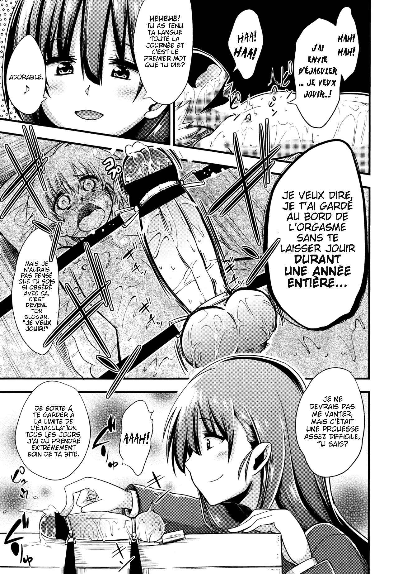 Kanzen Kanri no Kankei | A relationship of absolute control page 3 full