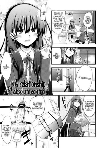 [Akai Mato] Kanzen Kanri no Kankei | A relationship of absolute control (Girls forM Vol. 04) [French] [Slayeranime] cover