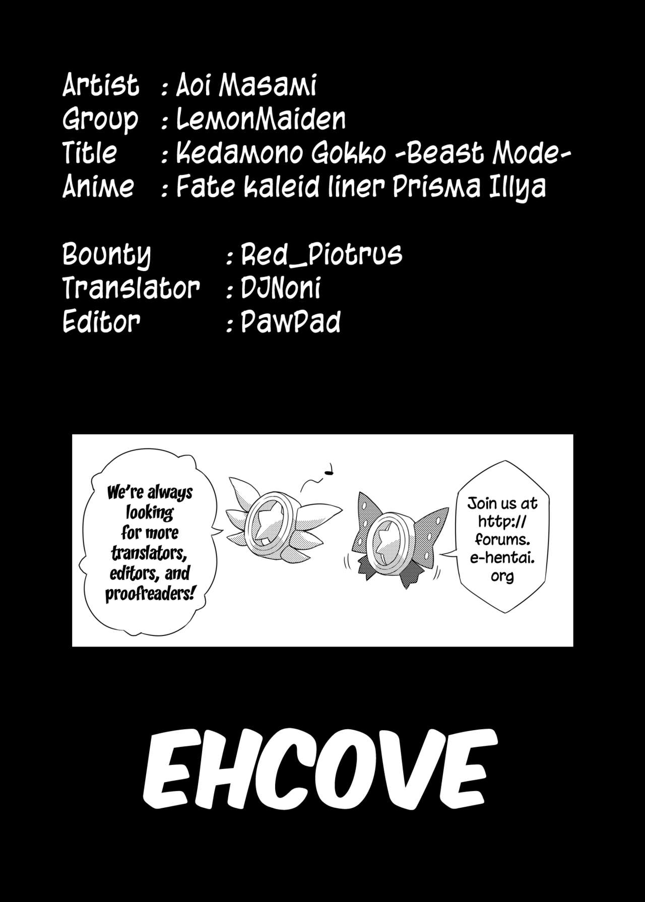 Kedamono Gokko -Beast Mode- | Beast Danger page 11 full