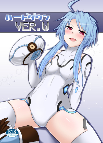 [Nigatsu Umare (Sawaki Koma)] Hard Down VER. W (Hyperdimension Neptunia) [English] [Nepperoni] [Digital] cover