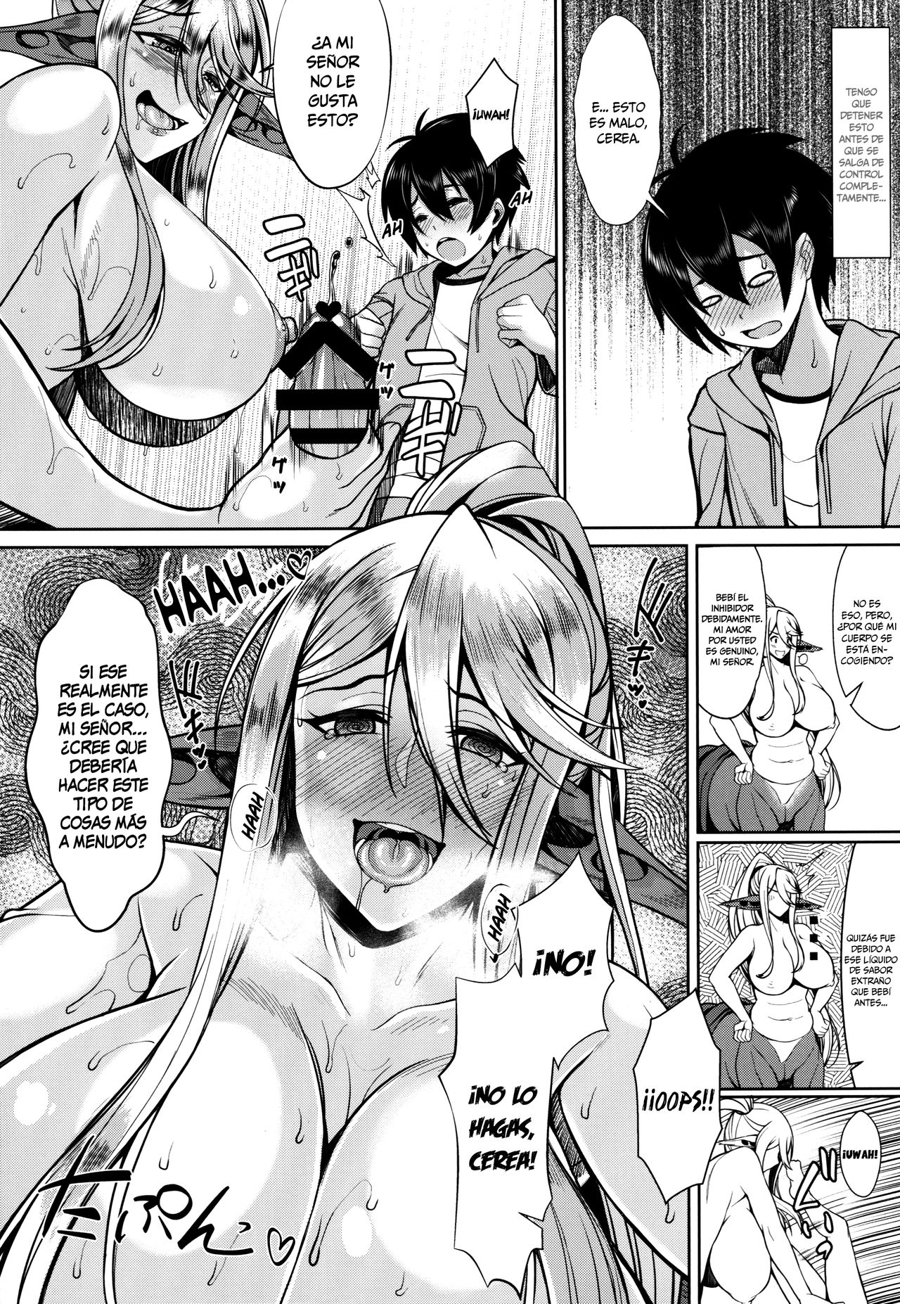 Cerea no H na Nichijou   =Mr.MPD= page 11 full