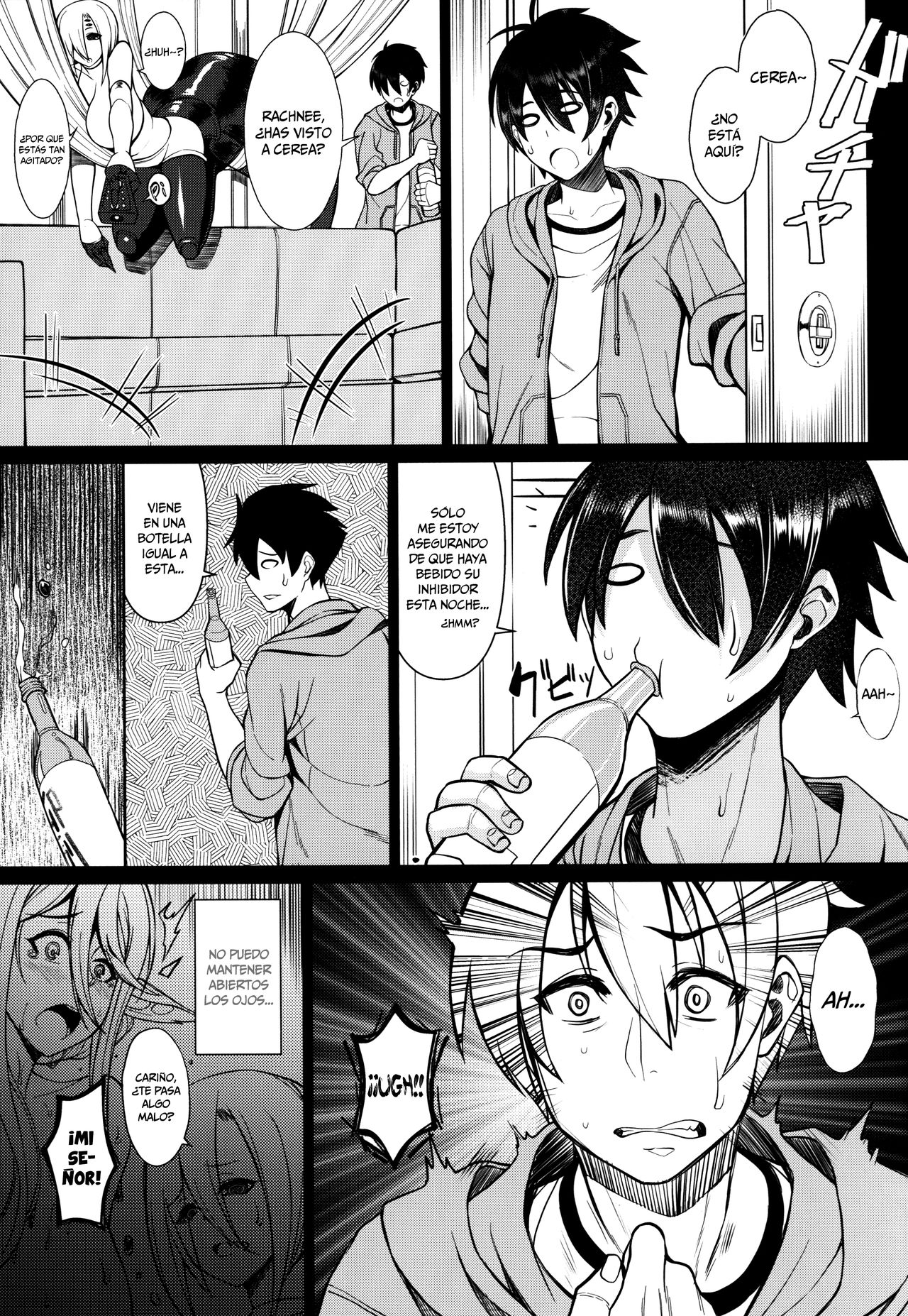 Cerea no H na Nichijou   =Mr.MPD= page 8 full