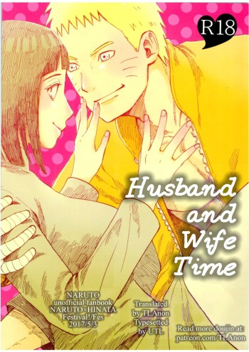 (SUPER26) [Festival! (Fes)] Fuufu no Jikan | Husband and Wife Time (Naruto) [English] [TL Anon] cover