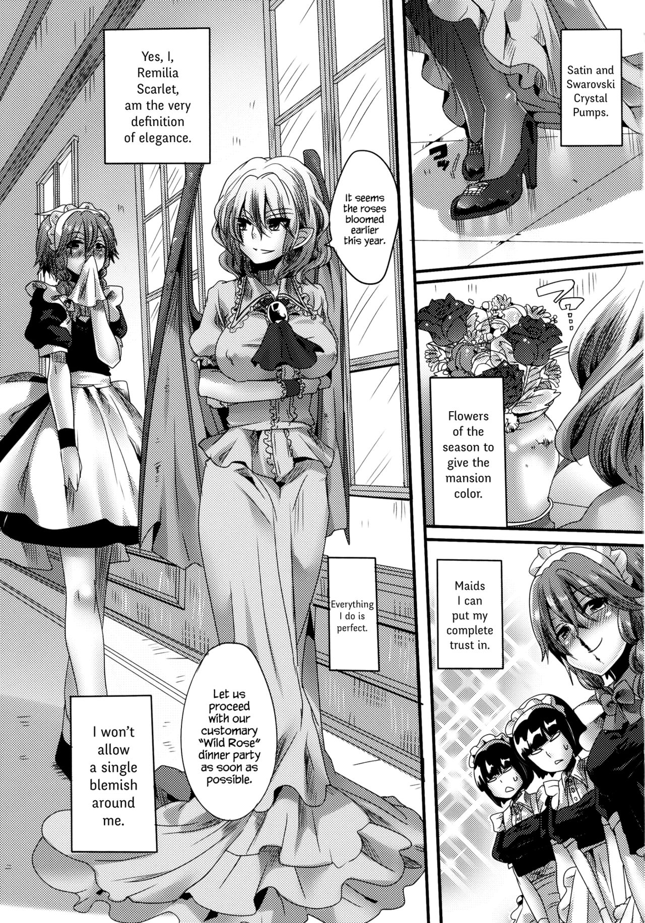 Otonaka FlaRemi Hon | Flan and Remi's Coming of Age Book page 3 full