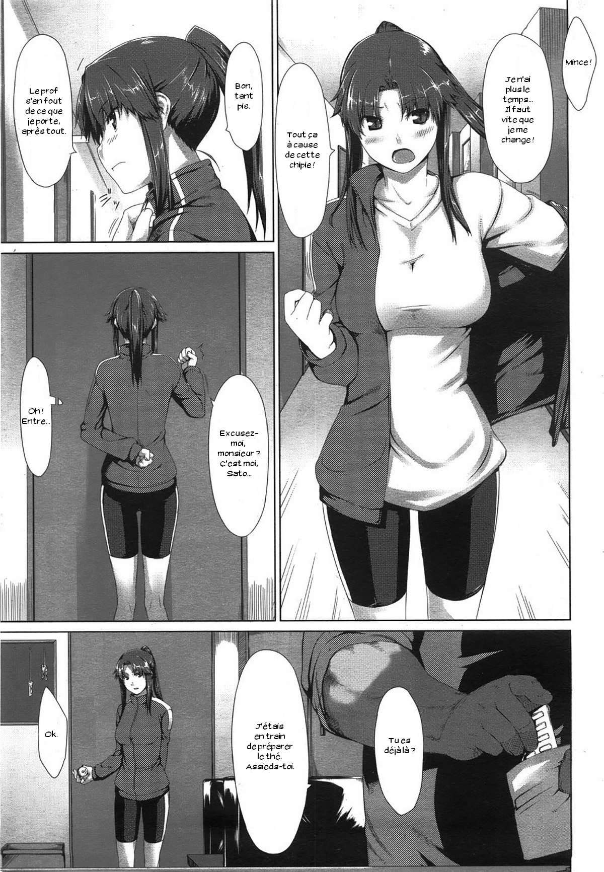 Yudan Taiteki page 3 full
