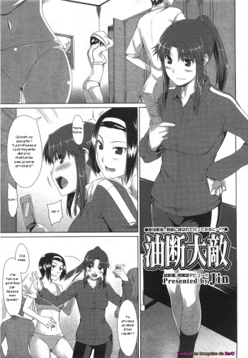 [Jin] Yudan Taiteki (COMIC Megastore 2008-08) [French] [Zer0] cover