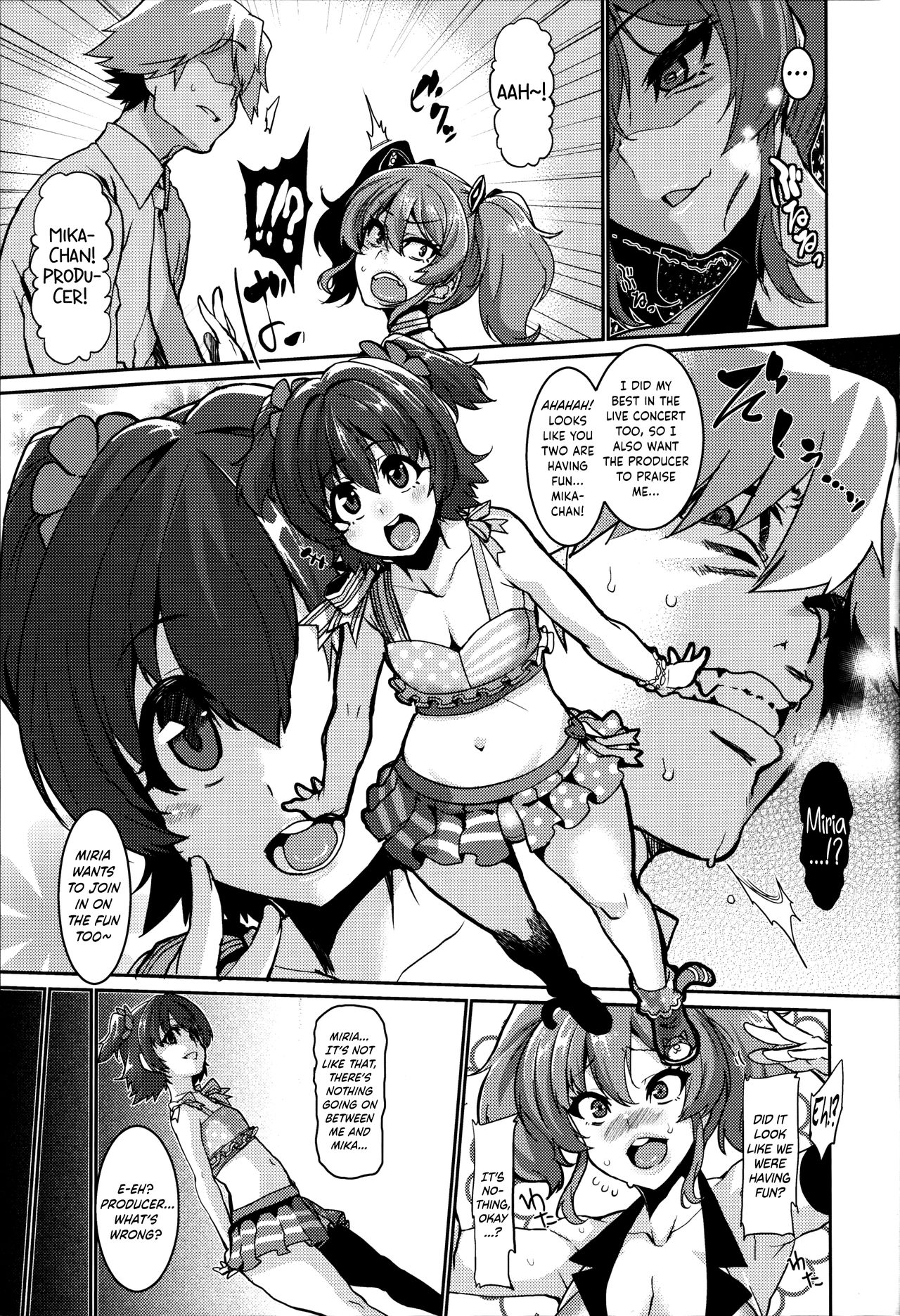 Miria to Asobo | Let’s Play with Miria page 5 full
