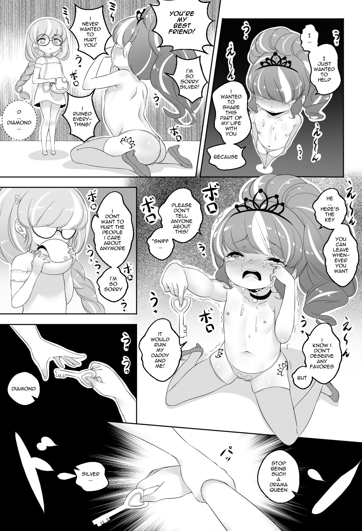 What are friends for... page 11 full