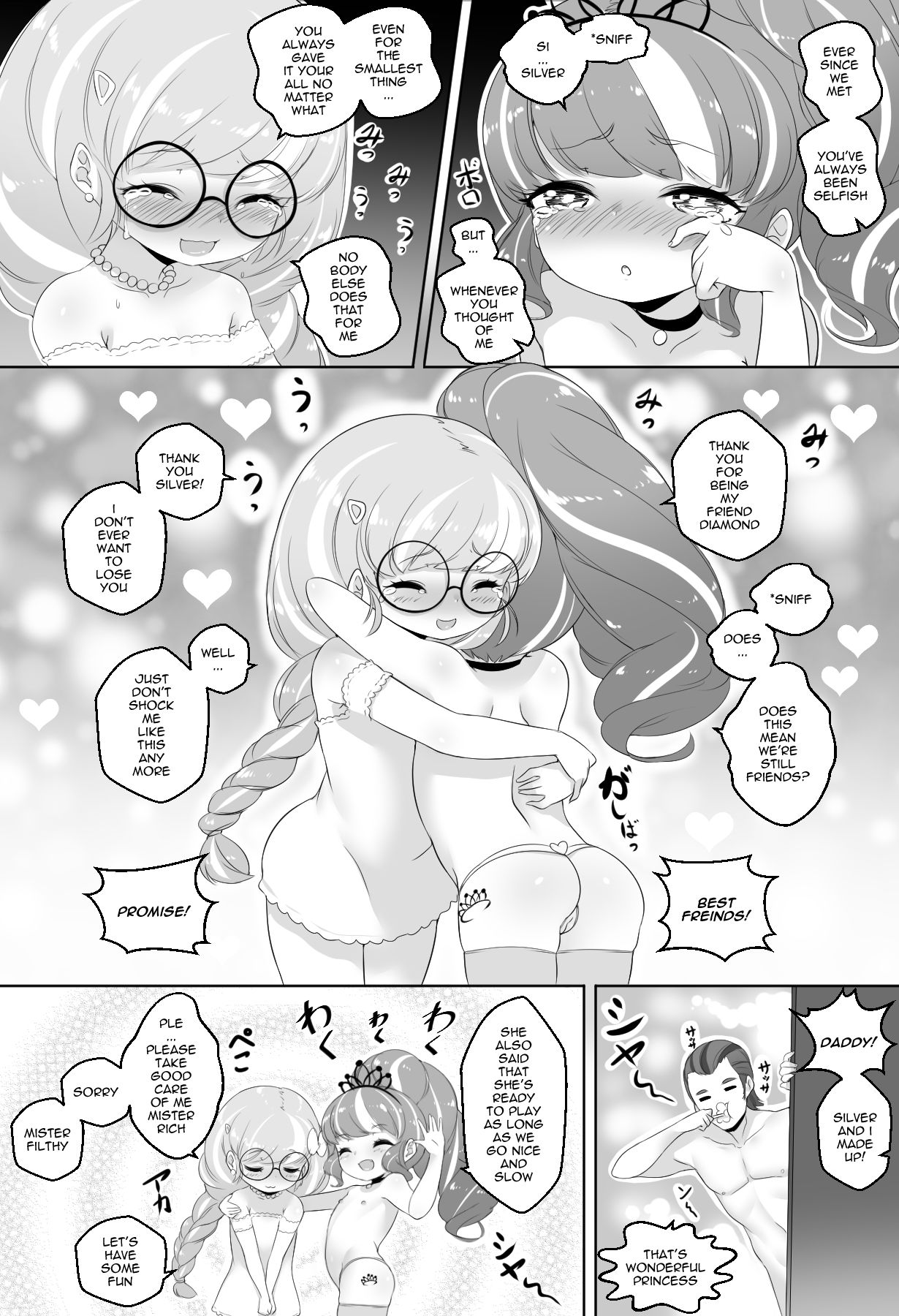 What are friends for... page 12 full