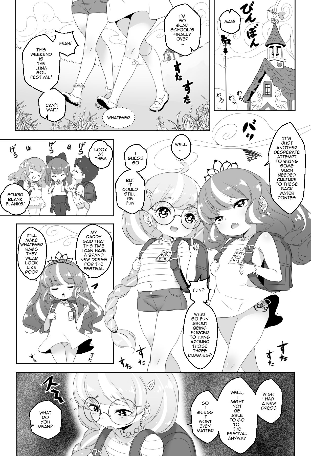 What are friends for... page 3 full