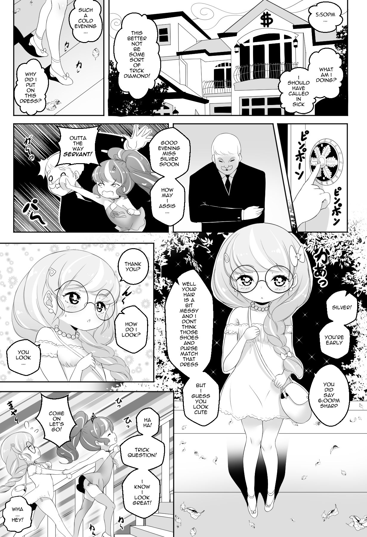 What are friends for... page 5 full