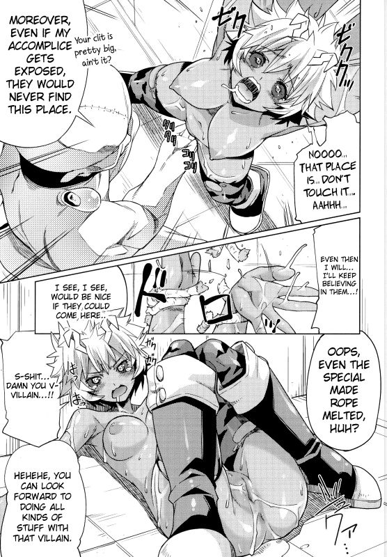 Sankyuu page 4 full