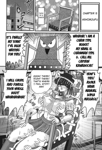 [Kamitou Masaki] Sailor Fuku ni Chiren Robo Yokubou Kairo | Sailor uniform girl and the perverted robot Ch. 5 [English] [Hong_Mei_Ling] [altrus] cover