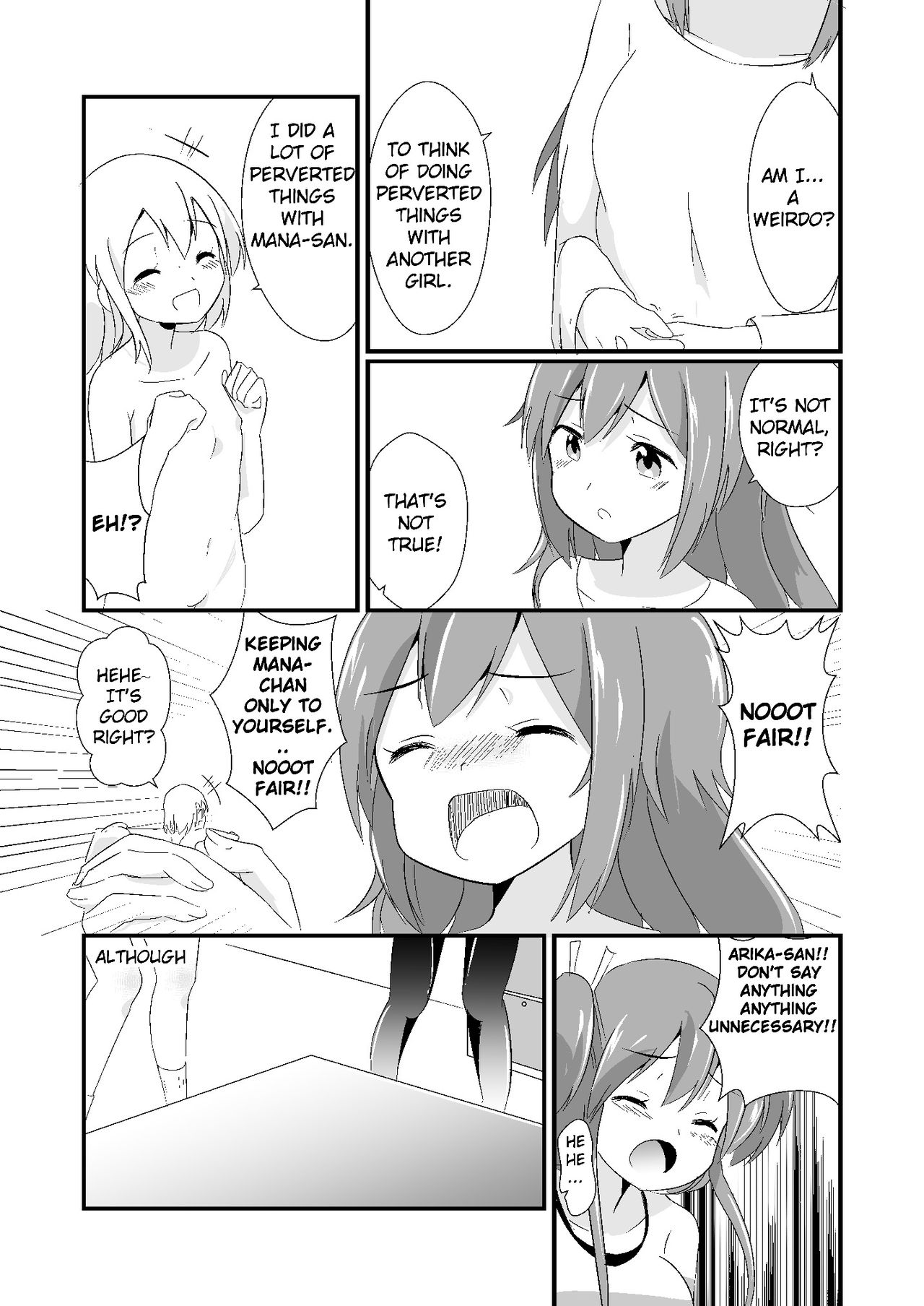 Jikkakuchou Kuusou no Mana 3 page 11 full