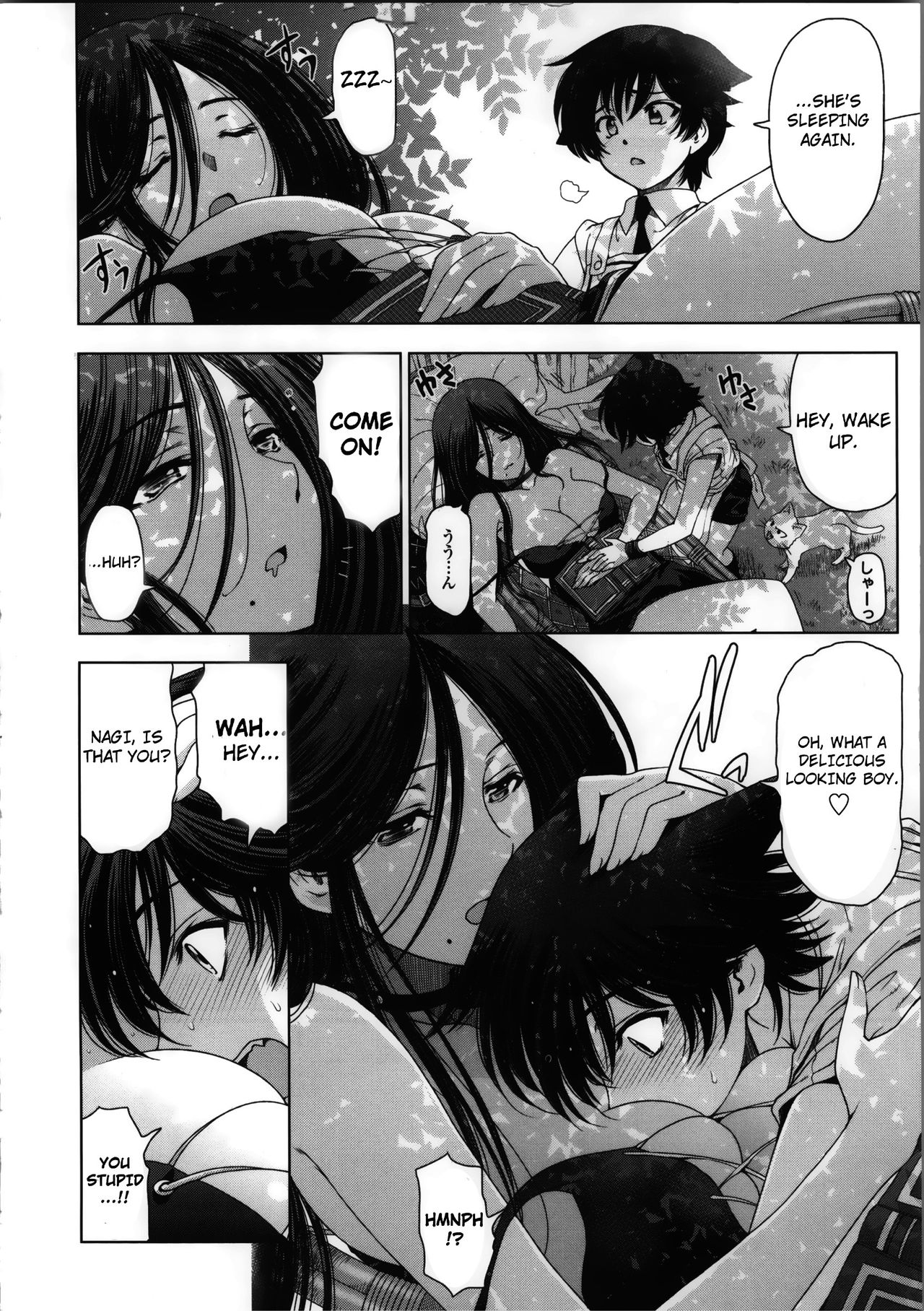 Majo x Shota Genteiban page 8 full