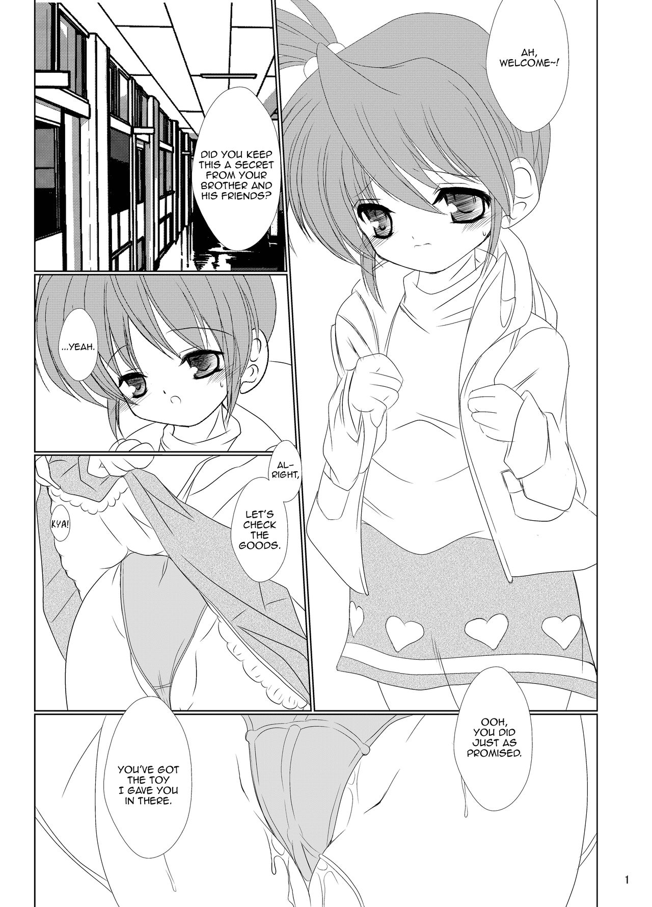 FanFanBox15! page 2 full