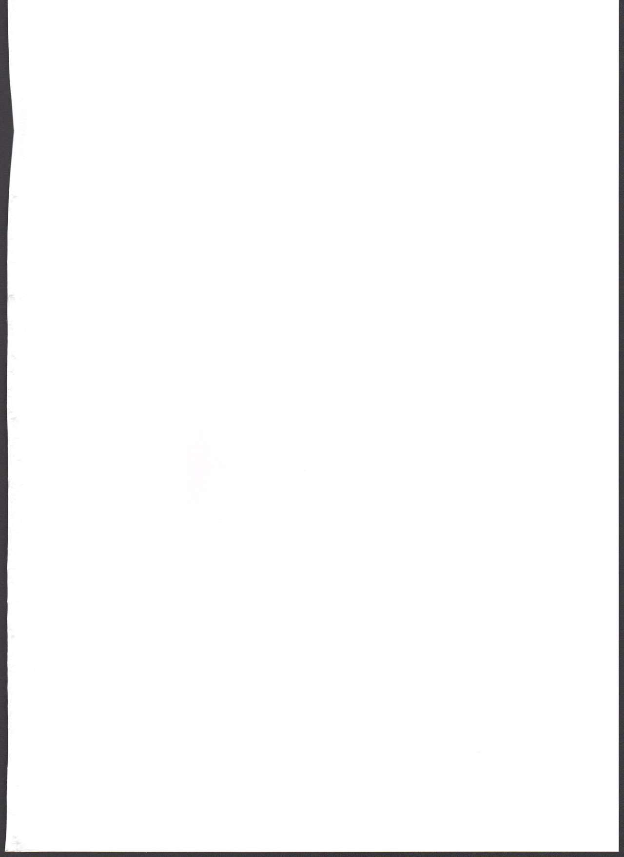 Megami Kinko page 2 full