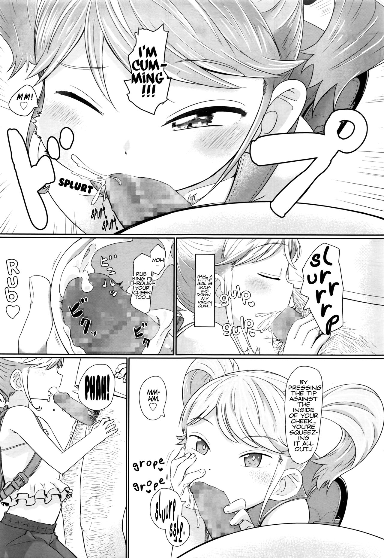 Fukurokouji no Loli Bitch | Loli Bitch in the Alley page 11 full